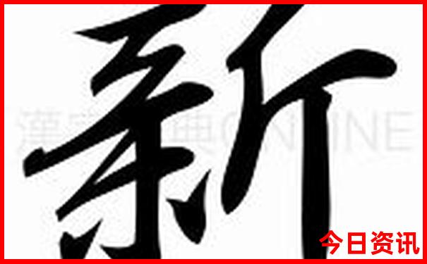 暑假南京三日游最佳攻略