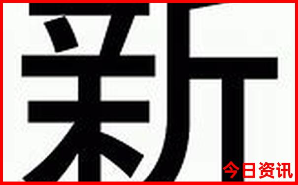 晋城的旅游景点有哪些地方