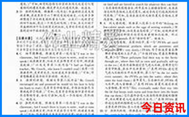 重庆出发贵州自驾游5天